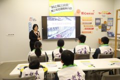 起来光盘”的节约