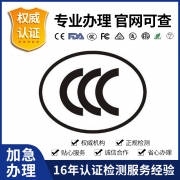 选择那位最契合本