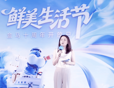 只松鼠发布的202