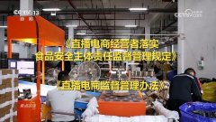 者能够间接找平台